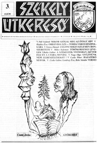 Szekely Utkerso - 1990 - 3